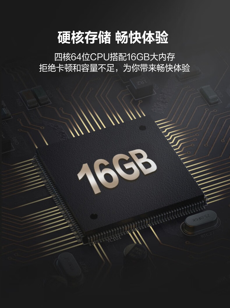 38375-海信(Hisense)55E3F-Y 55英寸4K超高清悬浮全面屏 智慧语音超薄机身 智能平板电视-详情图