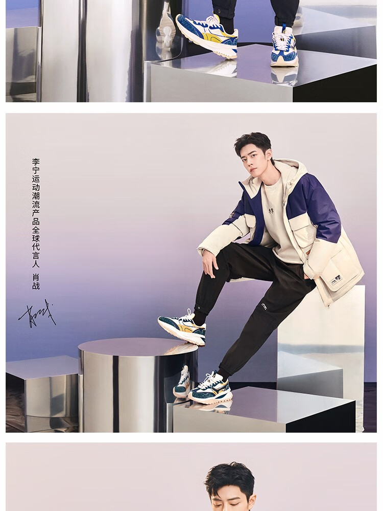 肖战同款李宁男鞋休闲鞋新品方圆evo男子经典运动鞋官方旗舰网agcr227