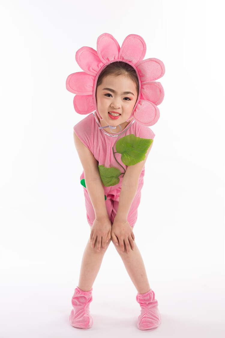 小花朵树叶小草儿童植物表演服装 幼儿舞蹈服太阳花花朵演出服饰 粉色