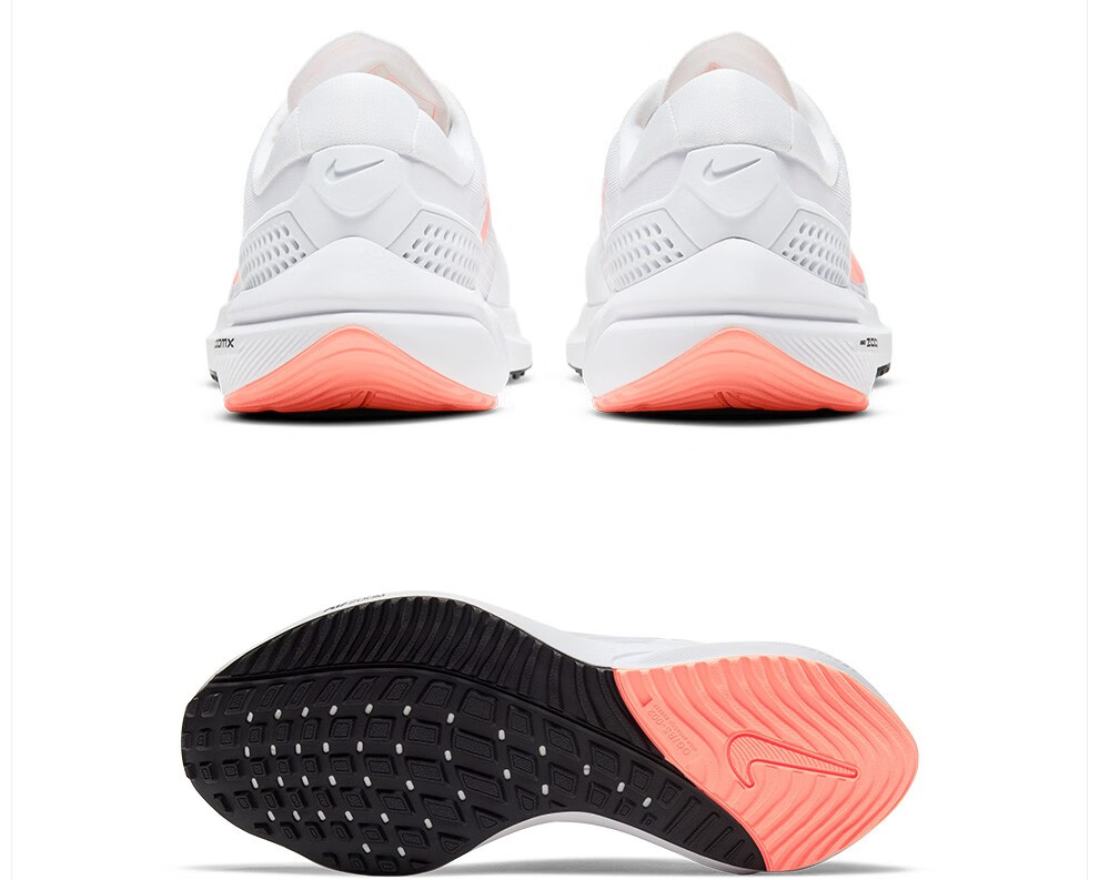 耐克 女子 nike air zoom vomero 15 跑步鞋 cu1856 cu1856-102 38