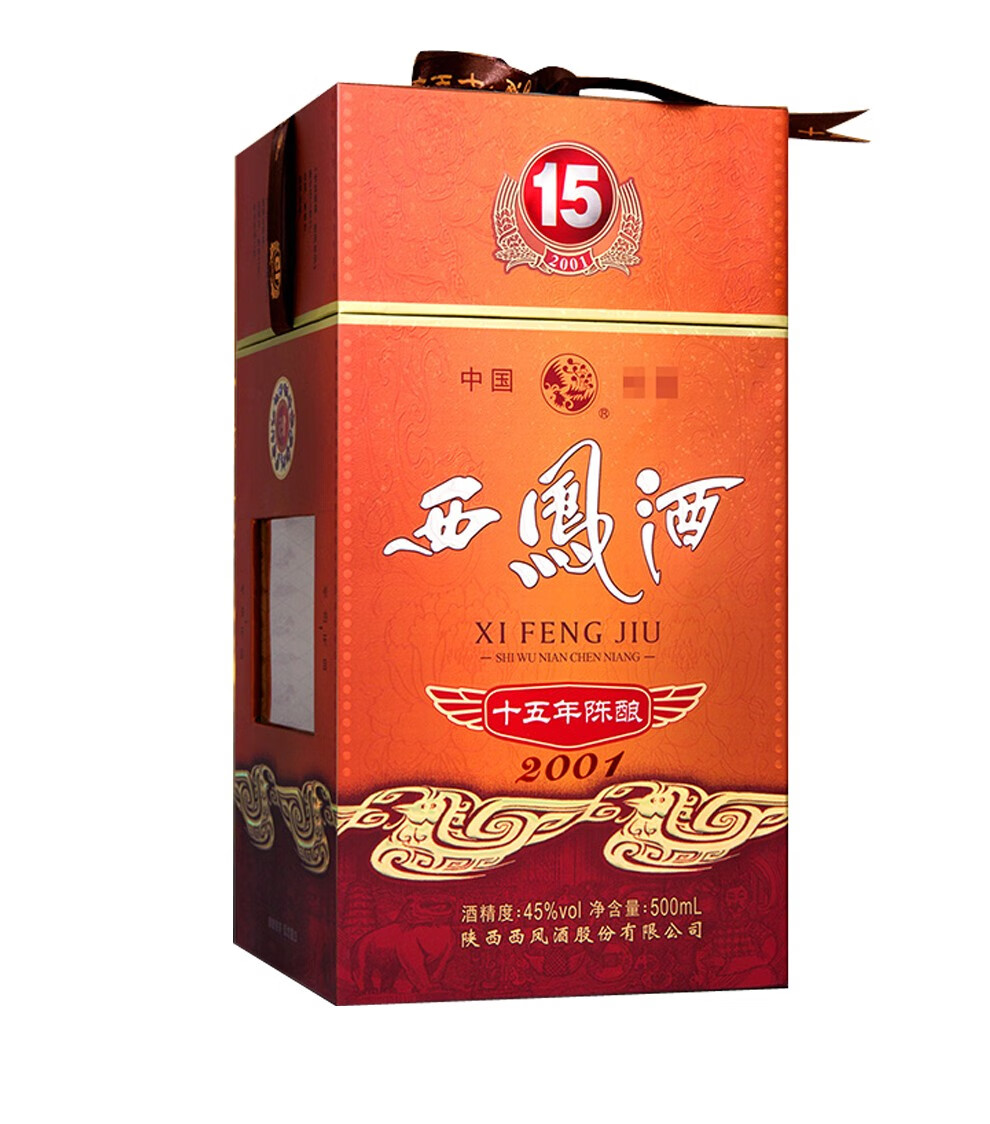 陕西西凤酒陈酿系列凤香型白酒西风红6年45度整箱500ml6盒