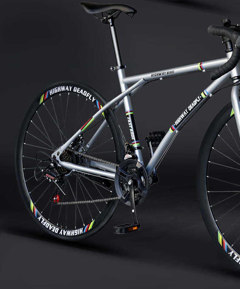 自行车成人单车公路变速山地车男学生通勤死飞休闲女实心胎弯把双碟刹