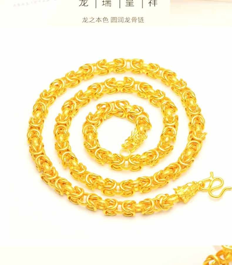 9霸气龙头链 实心加粗四方龙骨链 男士素链 54.23克 约60cm 足金999.