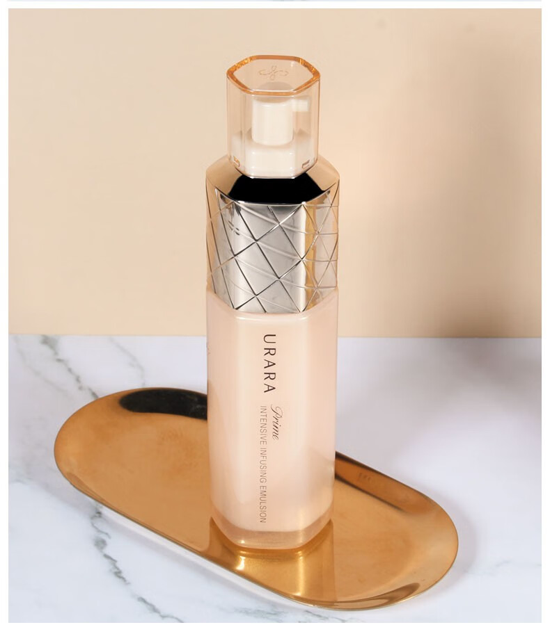 资生堂悠莱urara乳液精华系列 补水保湿滋润美肌白皙淡化细纹化妆品