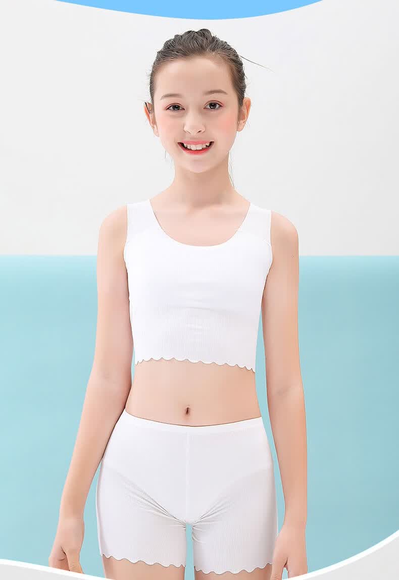 女童无痕内穿小背心发育期莫代尔儿童内衣女孩打底912岁学生吊带背心