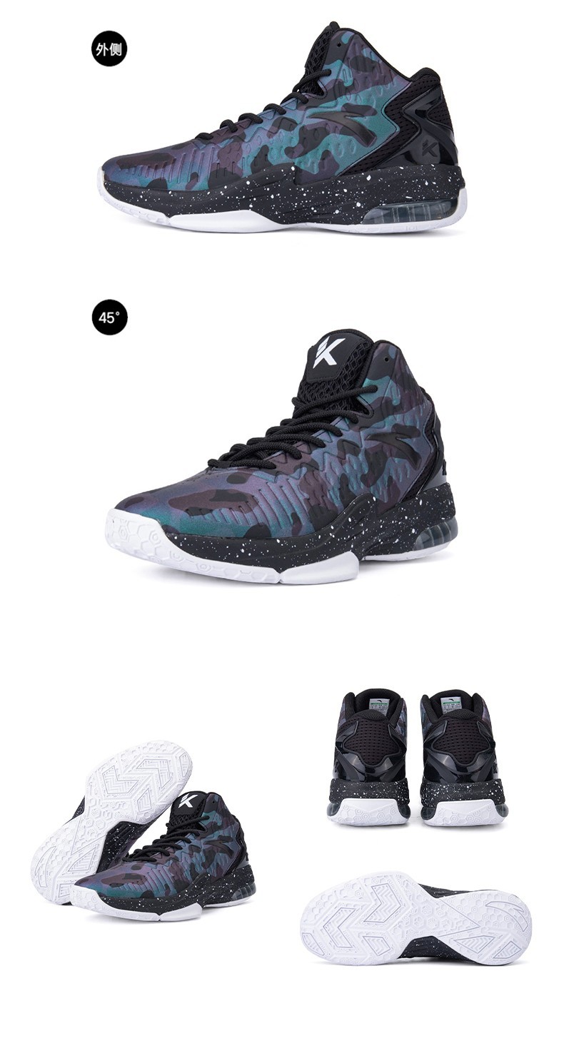 安踏篮球鞋男汤普森kt系列男鞋2022秋季新款耐磨球鞋比赛训练运动鞋男