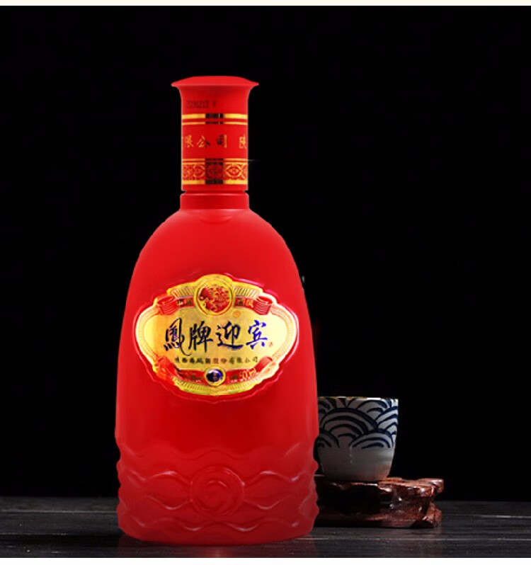 西凤酒凤牌迎宾豪华52度浓香型白酒礼盒装 500ml 单瓶【图片 价格