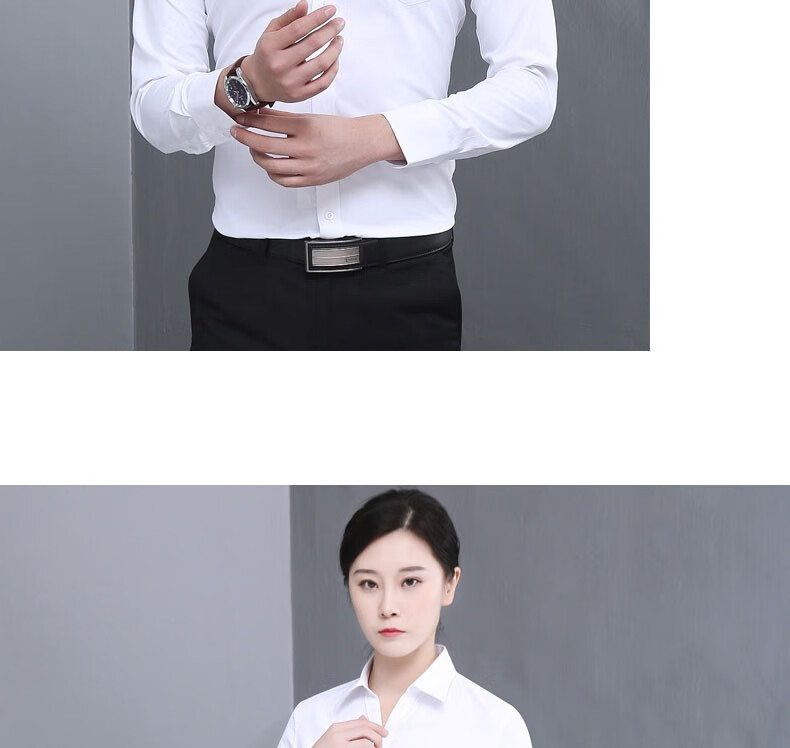 缔鲸(dijing)工服德佑房地产工装男女长袖售楼处工作服广告衬衫职业工