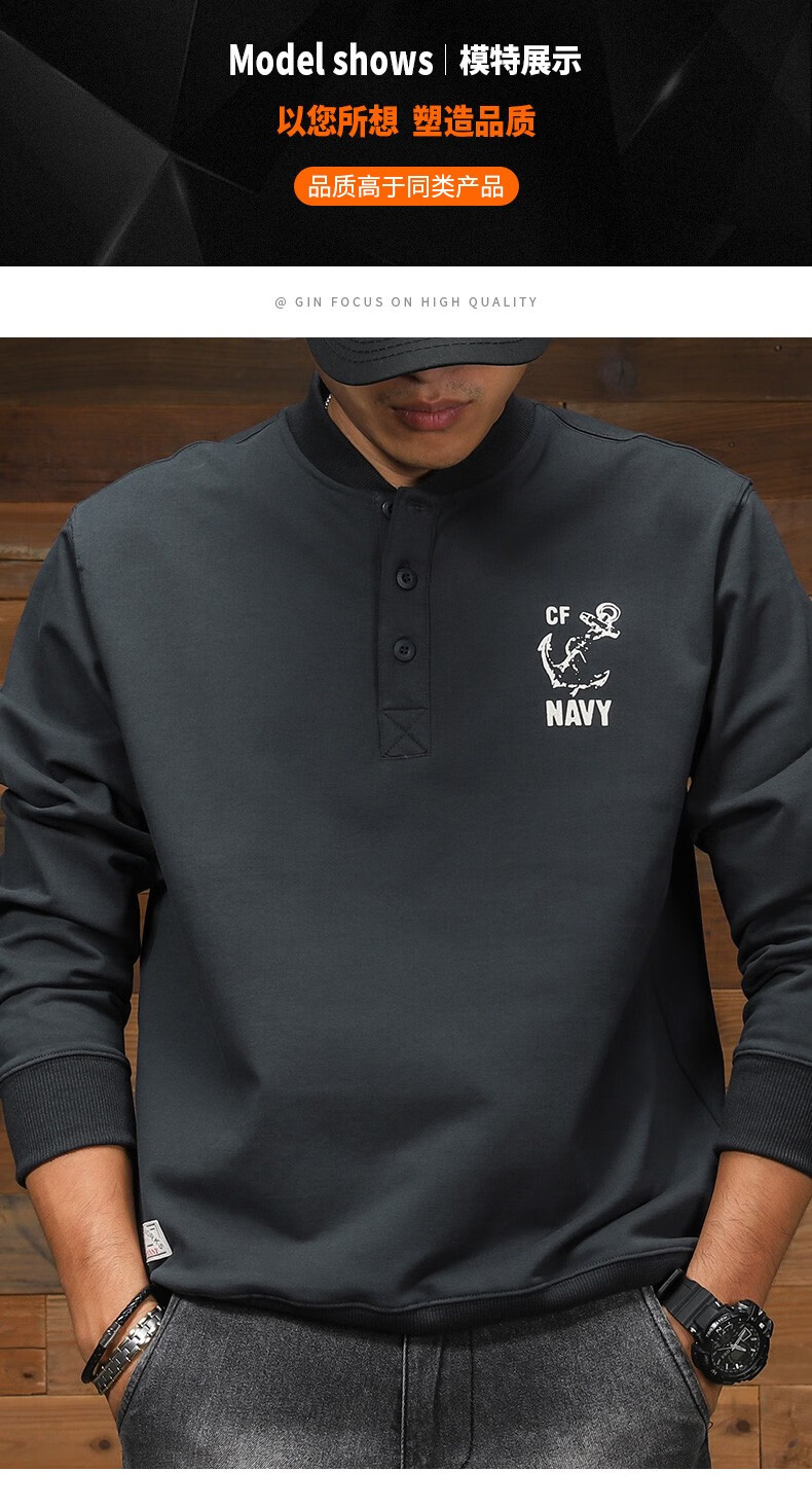 随允重磅美式复古卫衣男 亨利领印花长袖棒球服套头男外套350克 灰