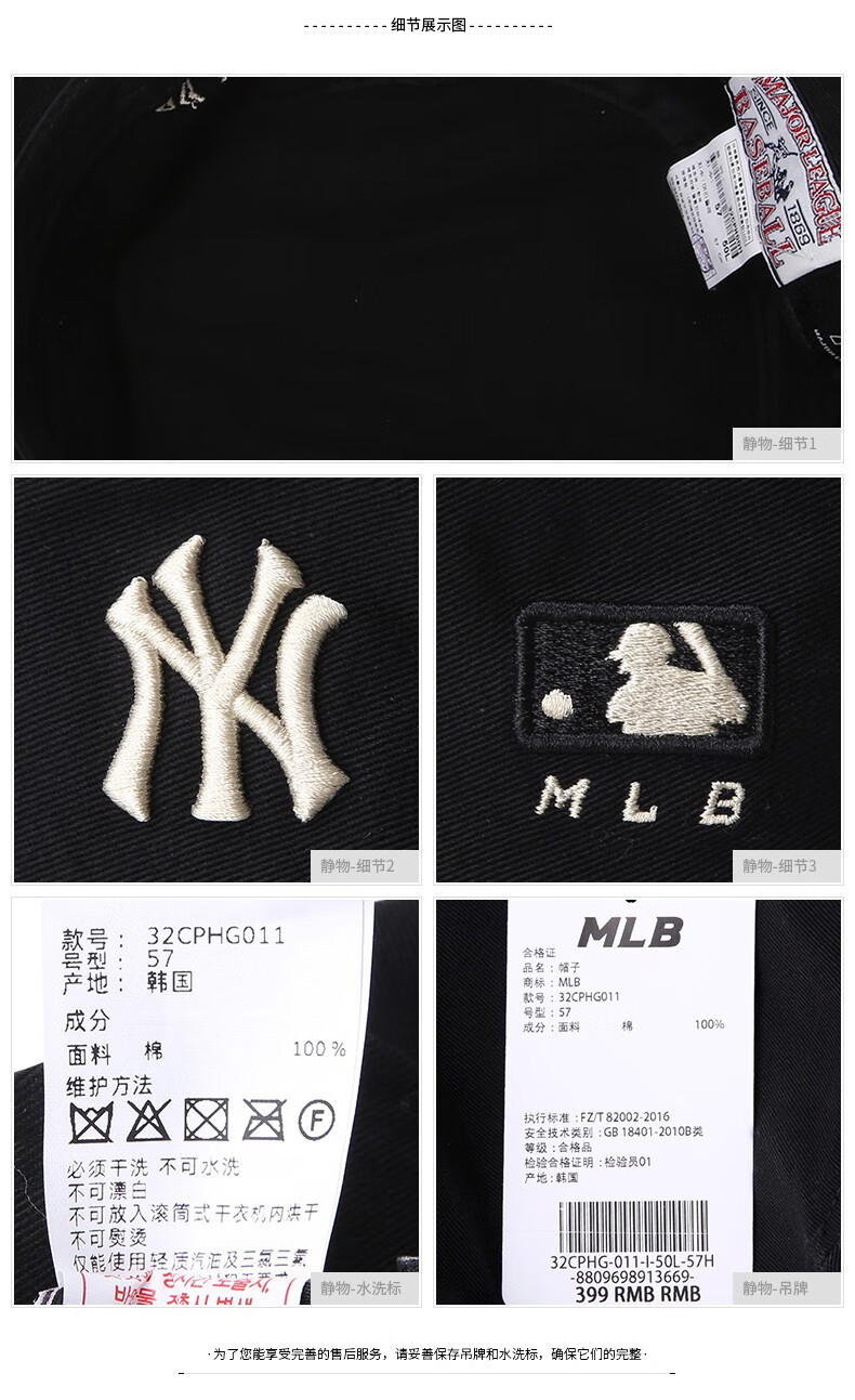 mlb官方男女同款帽子21春夏新品休闲帽ny纽约洋基队刺绣logo运动帽