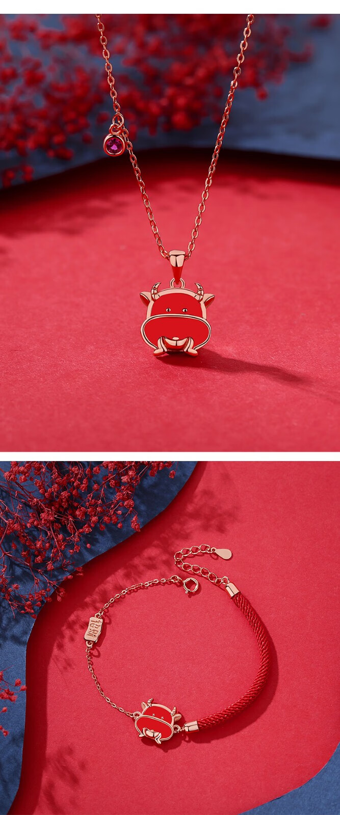 朵菲(duofei)情人节礼物女朋友生日送老婆女友故宫本命年牛年项链女