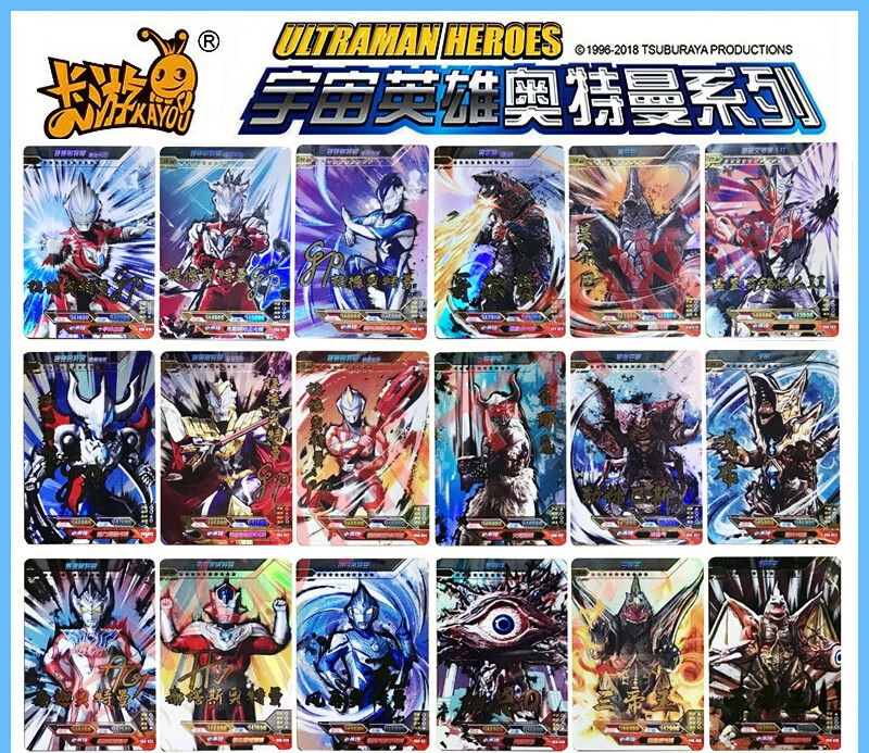 奥特曼卡片usr签名卡片传奇版10弹捷德尊皇形态泰迦三人小队五帝王