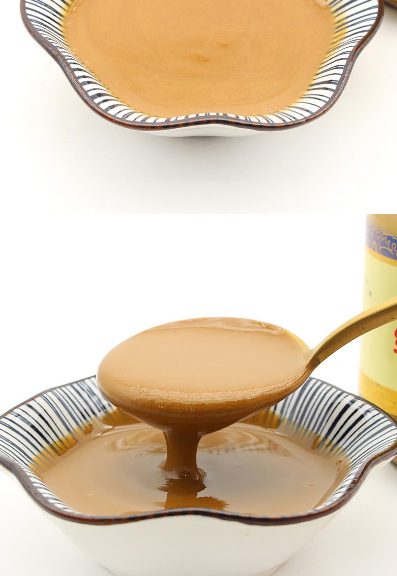 专用涮羊肉火锅伴侣热干面麻酱拌面 家用烘焙 芝麻酱225g*1【图片