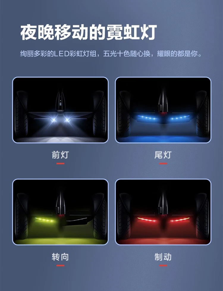 Xiaomi MI No. 9 Balance Scooter Adult Two-Wheel Electric Somatosensory Scooter Xiaomi Balance Scooter Children Xiaojiu Outdoor Portable Smart Two-Wheel Thinking Car Xiaomi Balance Scooter White-Official Standard Xiaomi MI No. 9 Balance Scooter Adult Two-Wheel Electric Somatosensory Scooter Xiaomi Balance Scooter Children Xiaojiu Outdoor Portable Smart Two-Wheel Thinking Car Xiaomi Balance Scooter White-Official Standard