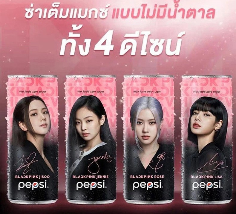 blackpink限量粉末罐百事可乐泰国版限量珍藏罐lisaroséjisoojennie