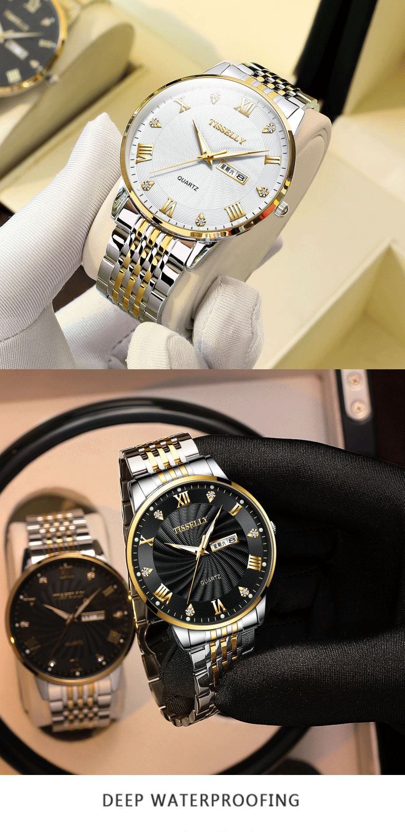 蒂西尼tisselly男士手表商务防水夜光双日历罗马刻度镶钻钢带时尚简约