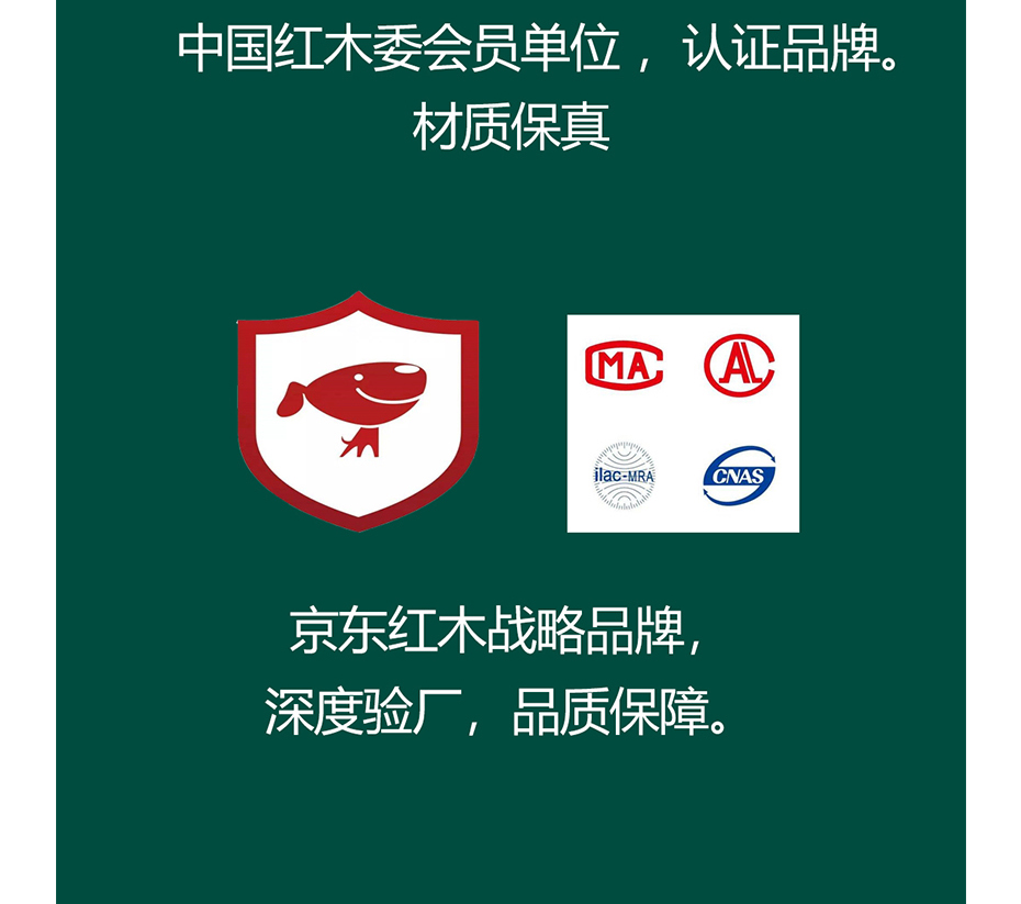 木果果木红木家具缅甸花梨学名大果紫檀明式如意云纹翘头案中式实木