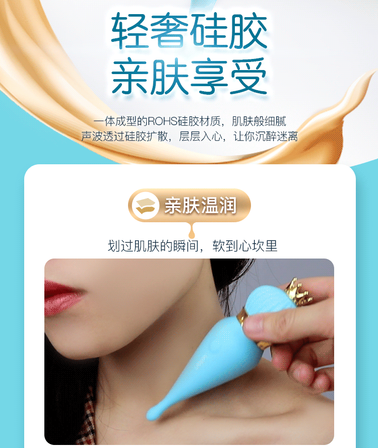 雷霆震动棒女用自慰器强震阴蒂按摩棒处女小号秒喷潮神器乳头刺激女性