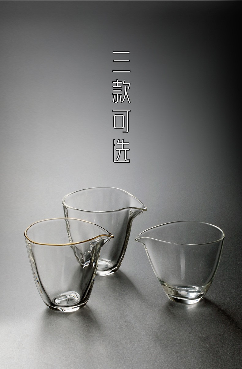 日式玻璃公道杯绿茶公杯家用分茶器加厚小号茶杯【图片