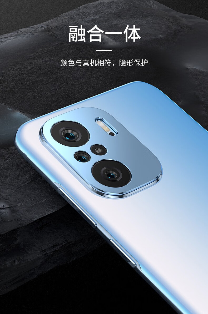 鸿伟科小米红米redmik40k40pro手机金属镜头膜圈后摄像防摔防刮保护圈