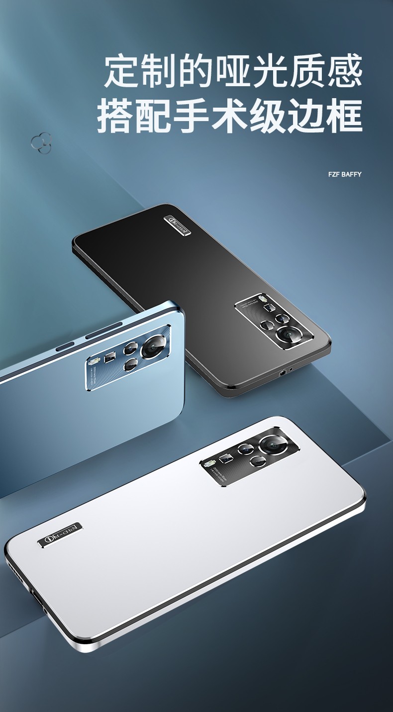 更多参数>>风格:简约,轻奢类型:硬壳热门机型:vivox60 pro材质:硅胶