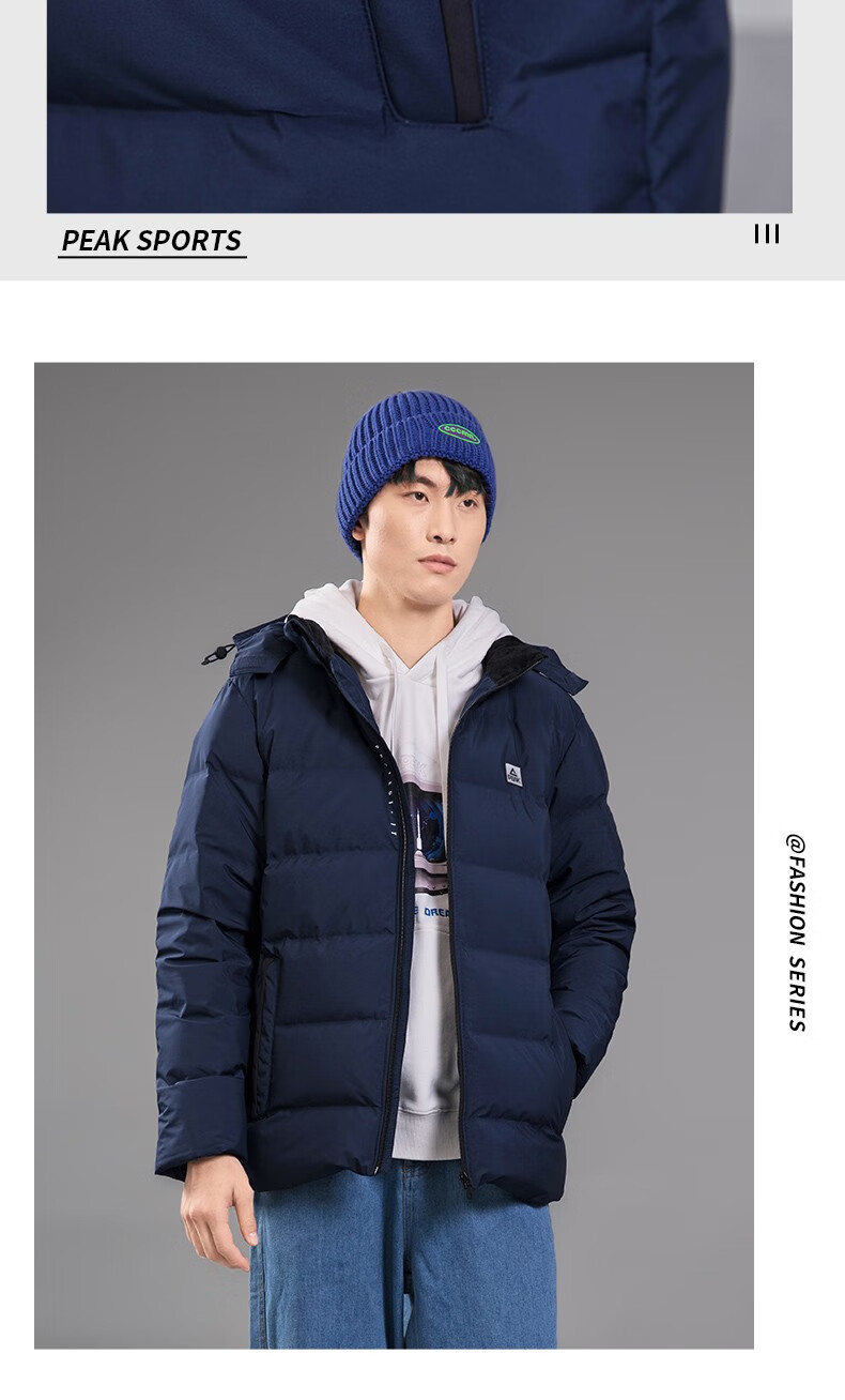 匹克中厚鸭绒羽绒服男士2021秋冬新款保暖防风外套口袋拉链男黑色l