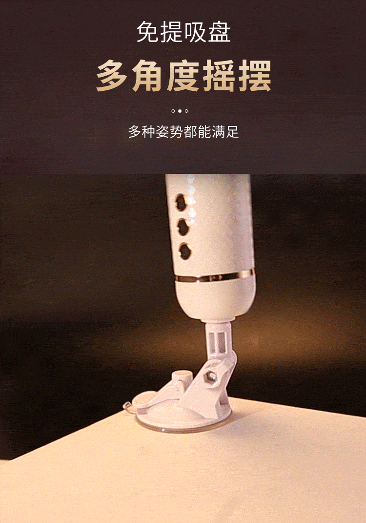 炮击女用全自动抽插打桩机情趣成人用品房事机器炮机伸缩自慰器仿真