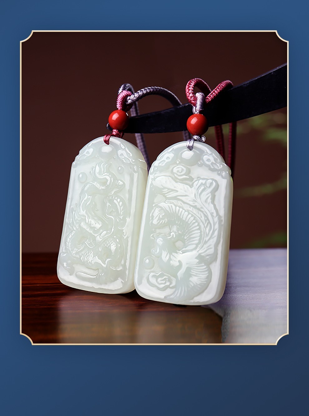 萃宝荷 和田玉吊坠玉坠男士女款一对玉石项链玉佩龙凤玉牌玉挂件情侣