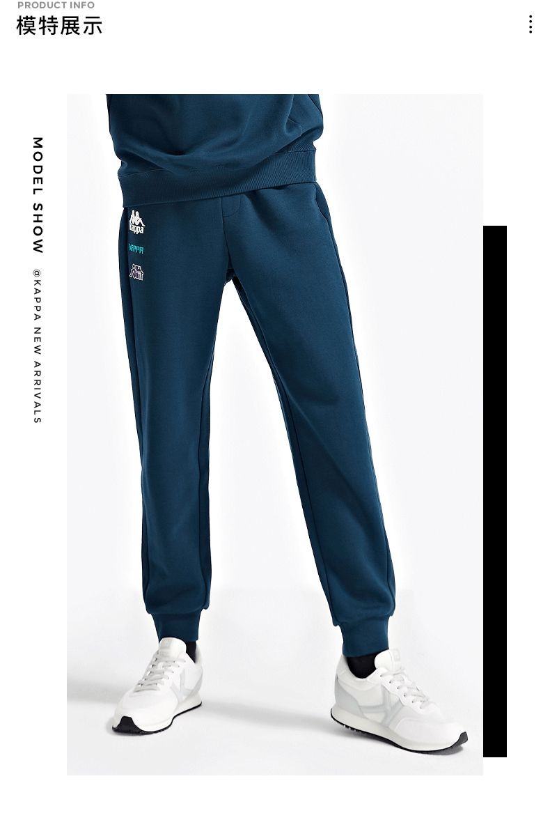 kappa卡帕运动裤秋男针织长裤休闲裤小脚卫裤k0b52ak84黑色990xl