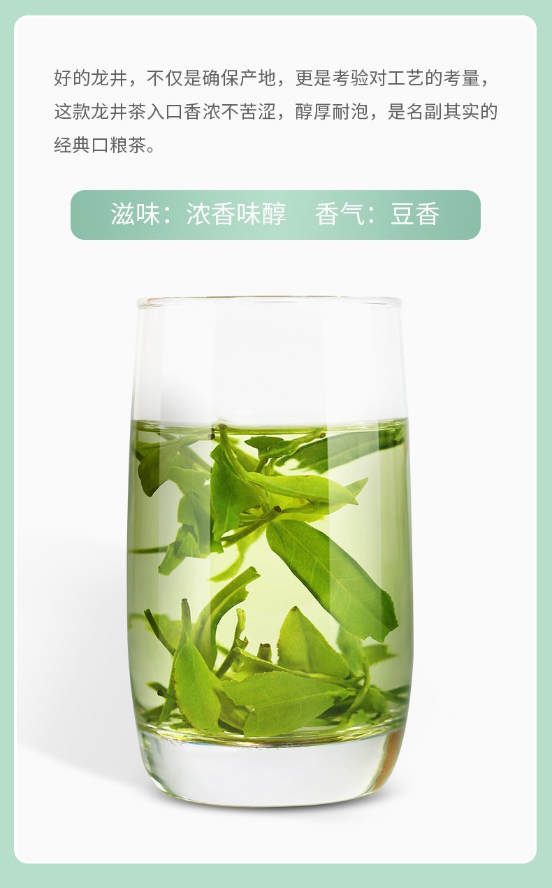 00g店铺:宋大元帅茶叶旗舰店商品编号:56015408601商品名称:宋大元帅