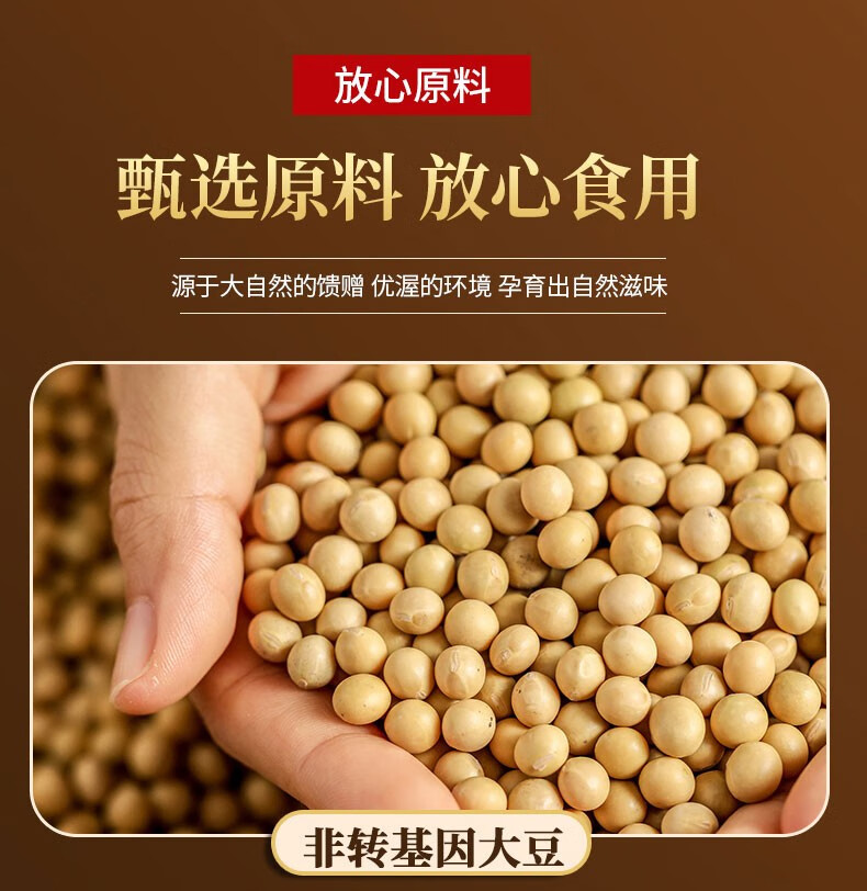 老才臣糟方腐乳500g*2瓶白腐乳霉豆腐火锅串串香蘸料调味大块腐乳 500