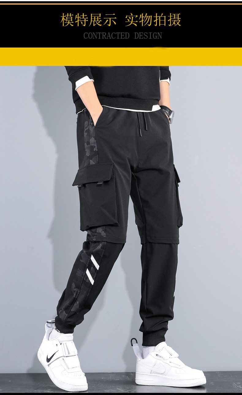 涛创工装裤男潮牌宽松束脚裤春夏新款男士暗黑系伞兵裤韩版潮流裤子