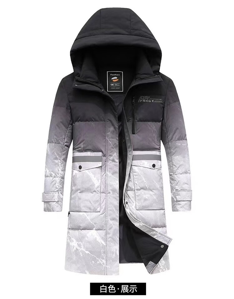 walker shop奥卡索羽绒服外套男式冬装中长款防寒加厚款防寒服中青年