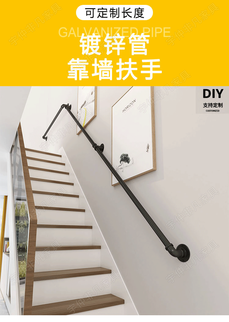 扶手现代简约医院别墅阁楼靠墙扶梯家用铁艺水管靠墙老人防滑抓手护栏