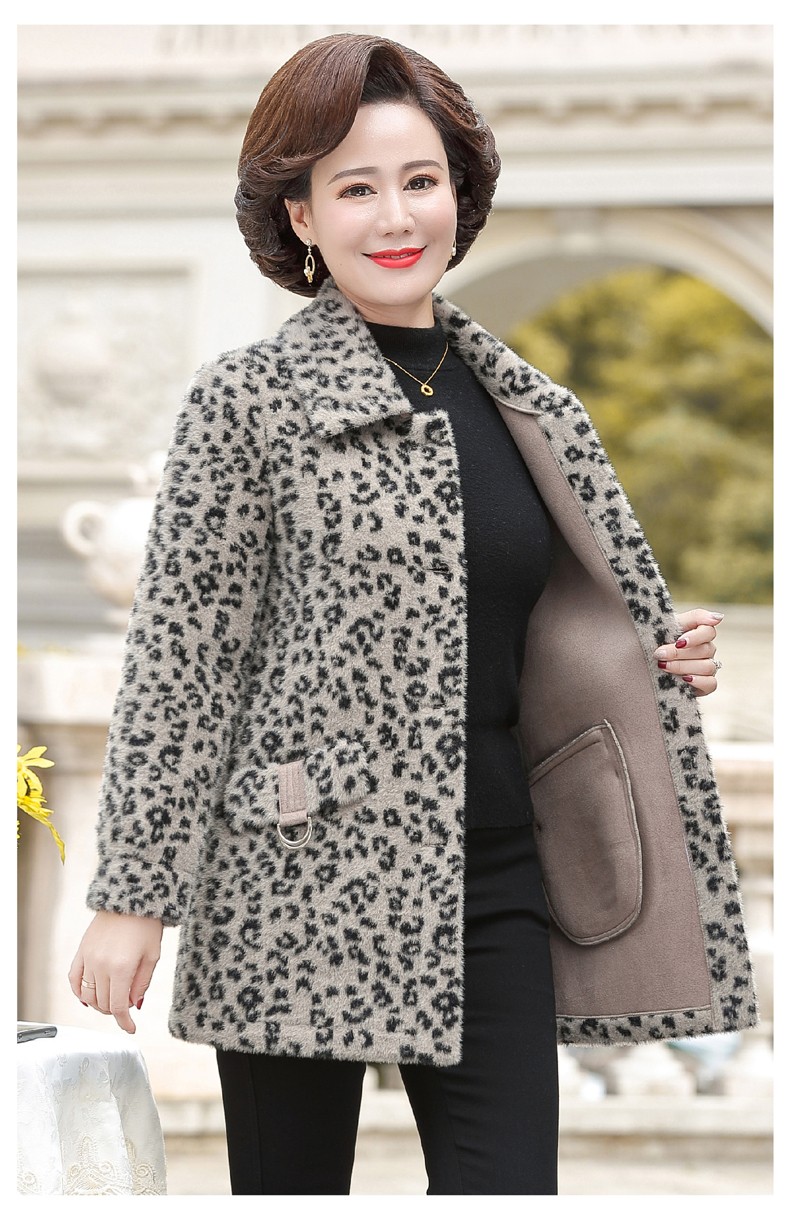 称美中老年女装冬装外套405060岁新款中年妈妈装秋冬季皮毛一体豹纹