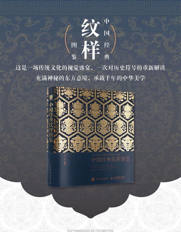 古美術 本物天然古翡翠 清代 両面浮彫 糸引透彫 麒麟唐子 読み上げ