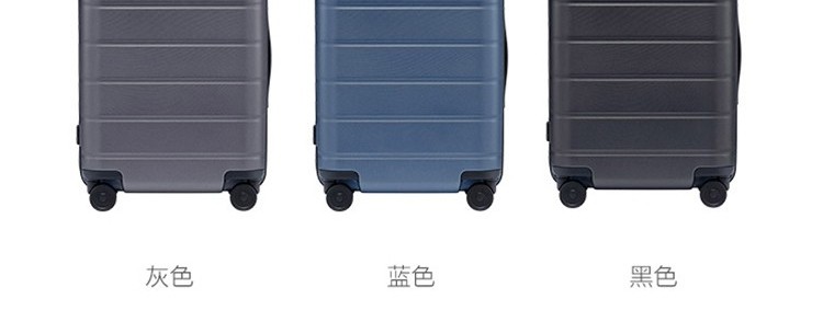 小米（MI）旅行箱拉杆箱万向轮登机箱密码箱轻巧便携出差旅行男女行李箱 黑色 20英寸