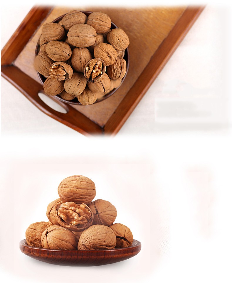 河北特产涉县奶香薄皮盐焗咸味核桃椒盐核桃女娲手剥盐焗核桃休闲零食