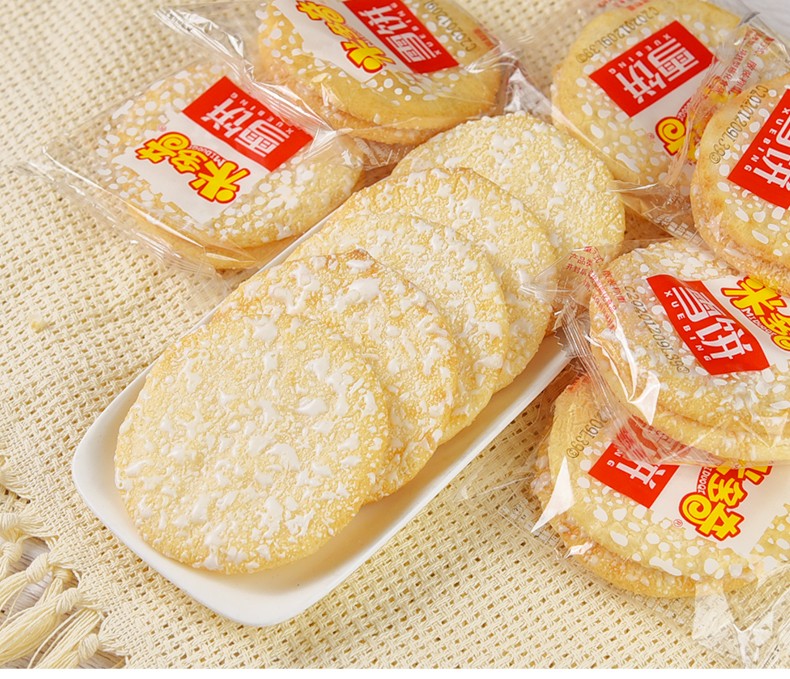 品牌百亿补贴米多奇雪米饼香米饼438g休闲膨化办公室零食品大礼包年货