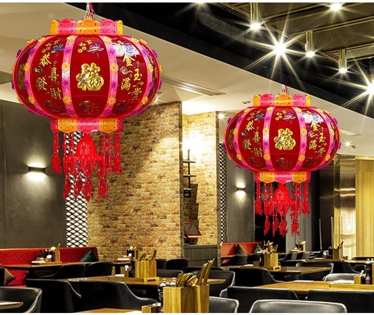 轻銮旋转灯笼新年元旦七彩旋转灯笼led走马灯过年春节大门阳台福字