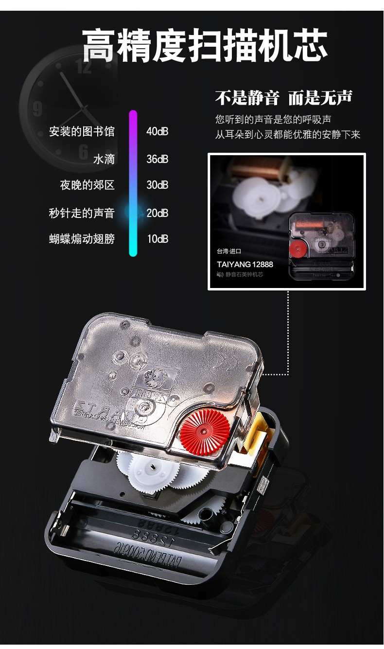 俏然居家现代简约欧式钟表高档创意轻奢装饰挂钟客厅家用时尚个性静音