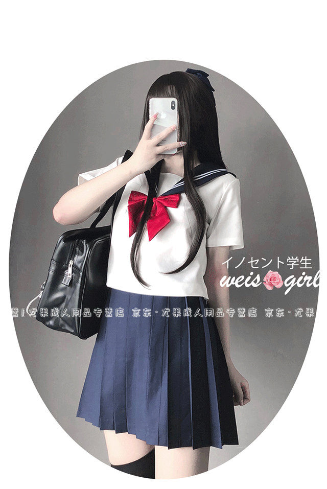 00g店铺:尤果成人用品专营店商品编号:10028128240519商品名