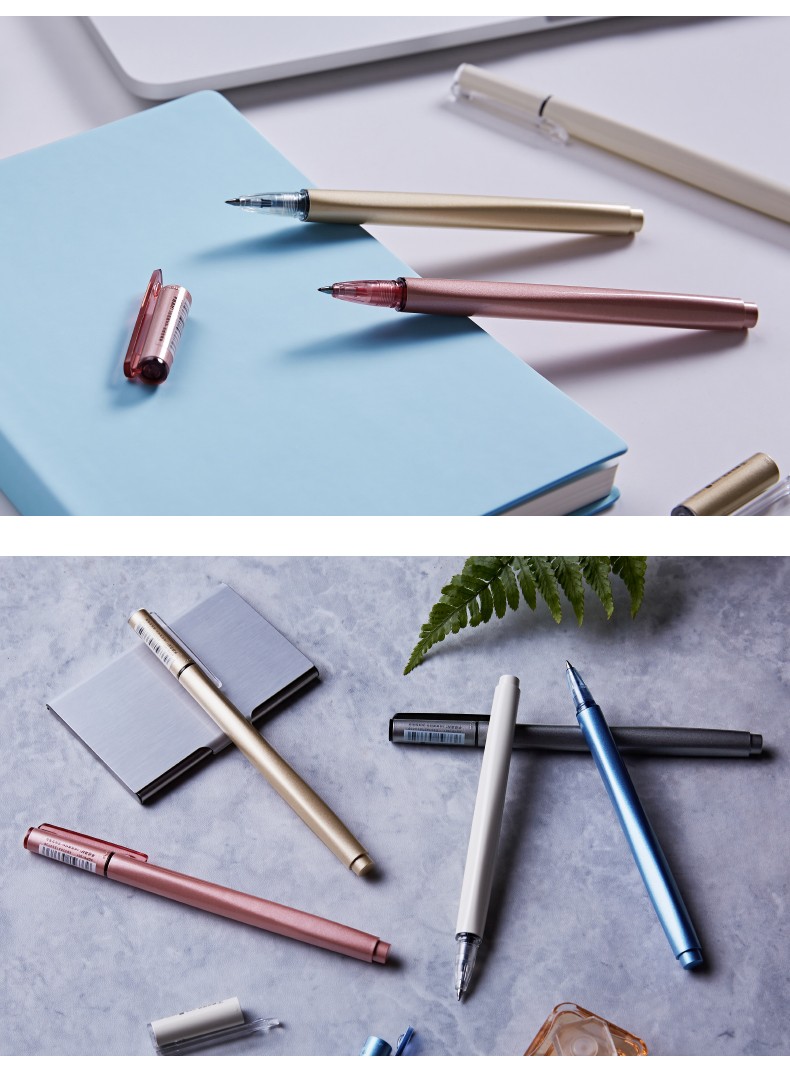 晨光文具优品b1901中性笔0.