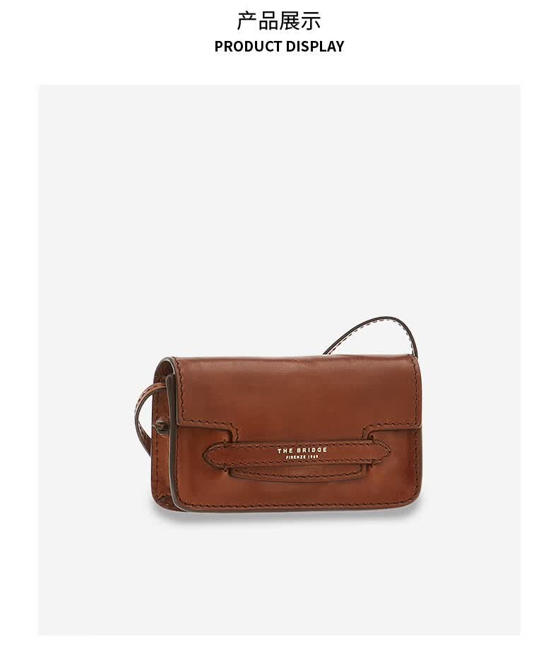 the bridge /桥牌 手工牛皮迷你斜挎包高级感小众单肩包轻奢女包 棕色