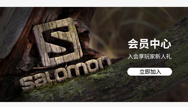 女款运动户外休闲缓震回弹跑步鞋sonic4balance黑色412824uk3536