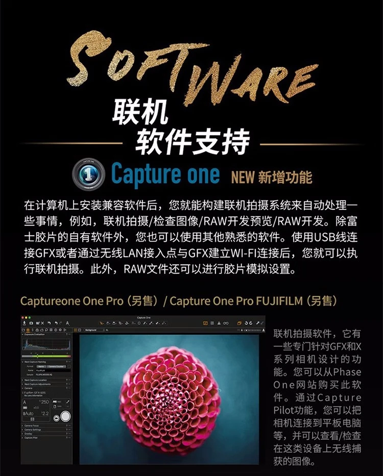 Fuji FUJIFILM GFX 50R mirrorless medium format camera mirrorless camera 51.4 million pixels touch and foldable screen single body without lens official standard configuration Fuji FUJIFILM GFX 50R mirrorless medium format camera mirrorless camera 51.4 million pixels touch and foldable screen single body without lens official standard configuration