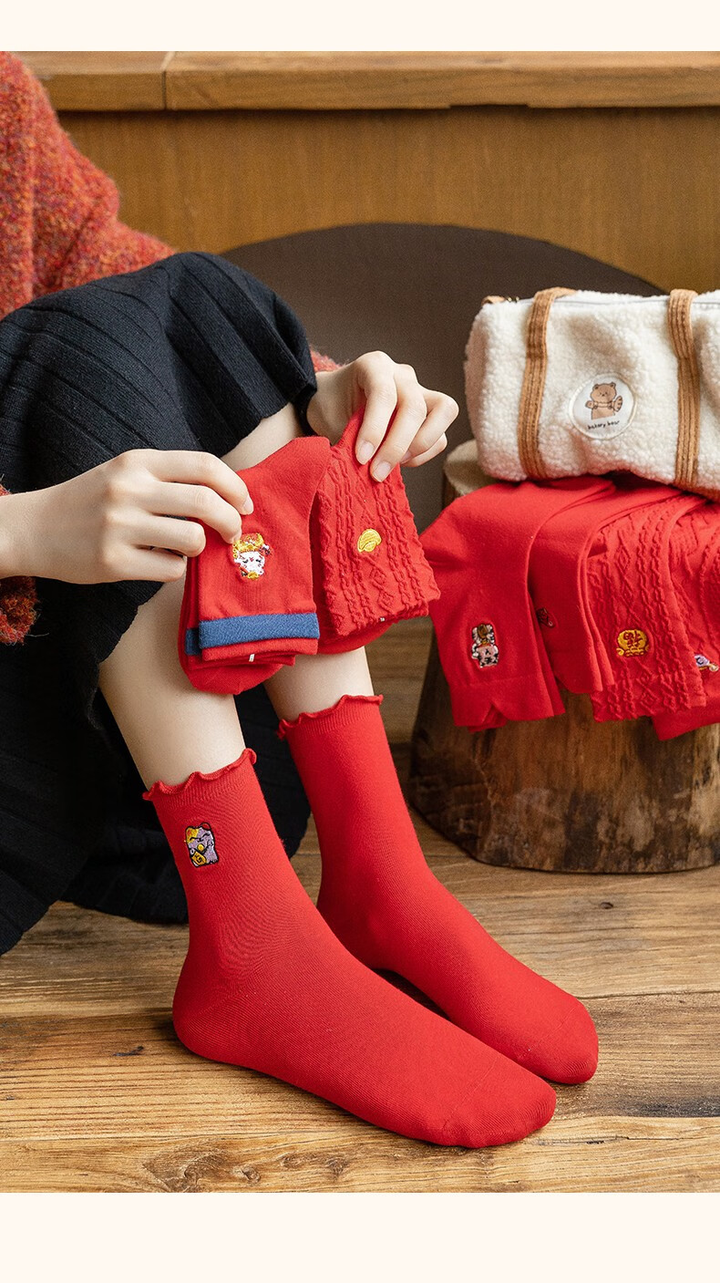 朗卡曼品牌红袜子女纯棉中筒袜秋冬季本命年属虎礼物长袜结婚大红色