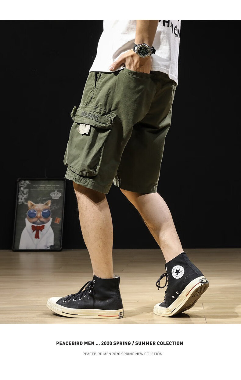 古先森工装短裤男宽松五分裤男士夏季潮牌休闲短裤男生夏天中裤胖子