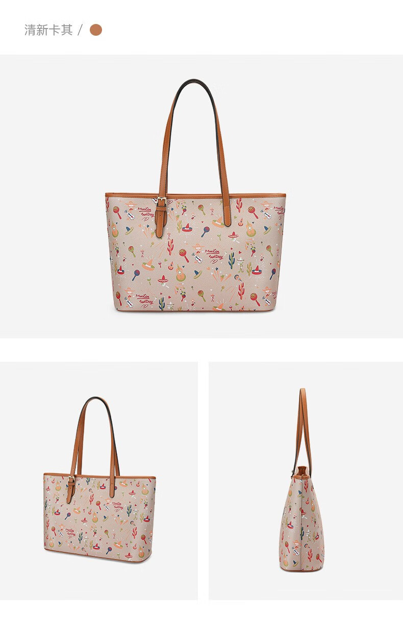 稻草人包包女包趣味印花涂鸦托特包大容量文艺风绘画手提包女士单肩包