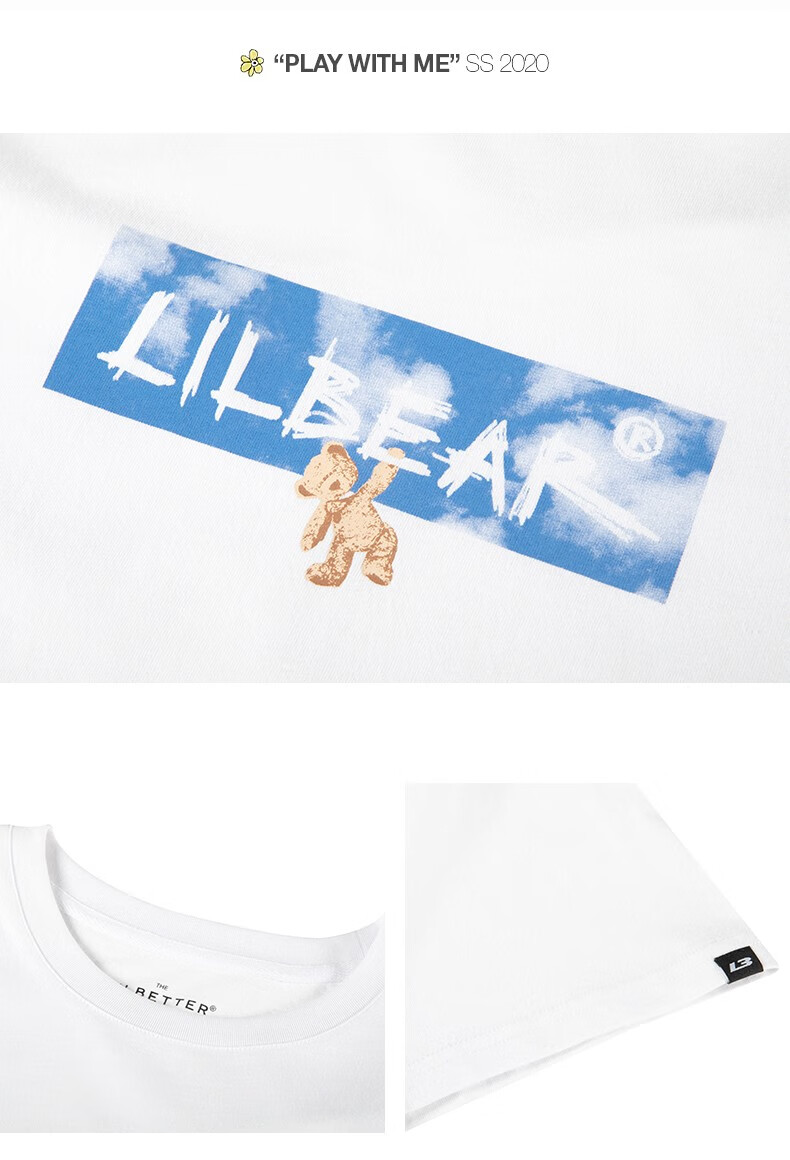 lilbear小熊t恤情侣短袖潮牌潮流印花短袖男夏季宽松半袖新款衣服白色